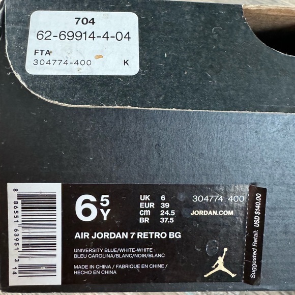 New Air Jordan 7 Retro “Pantone” Big Kids sneakers (K6.5/W8) - Picture 8 of 9